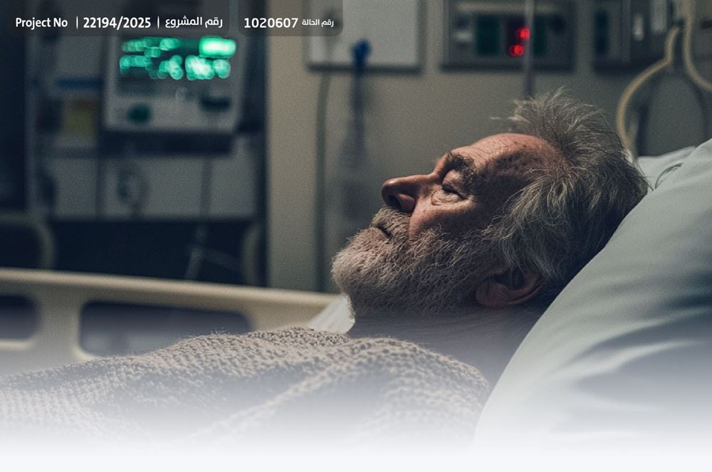 Picture of An elderly man suffering from leukaemia is waiting for your support - 1020607
