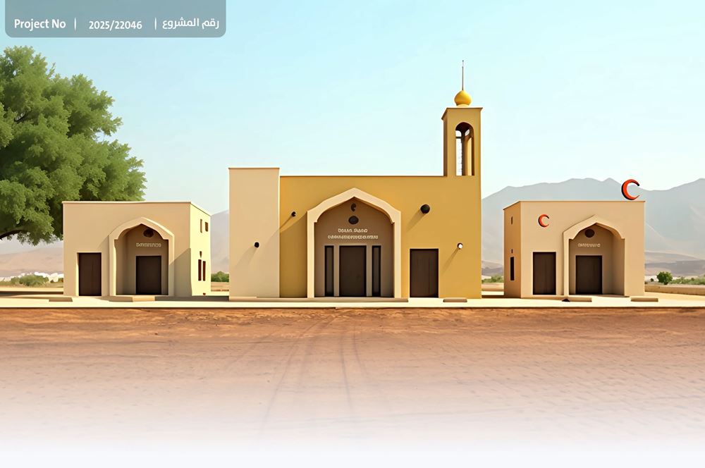 Picture of Charity complex for a poor village in Somalia