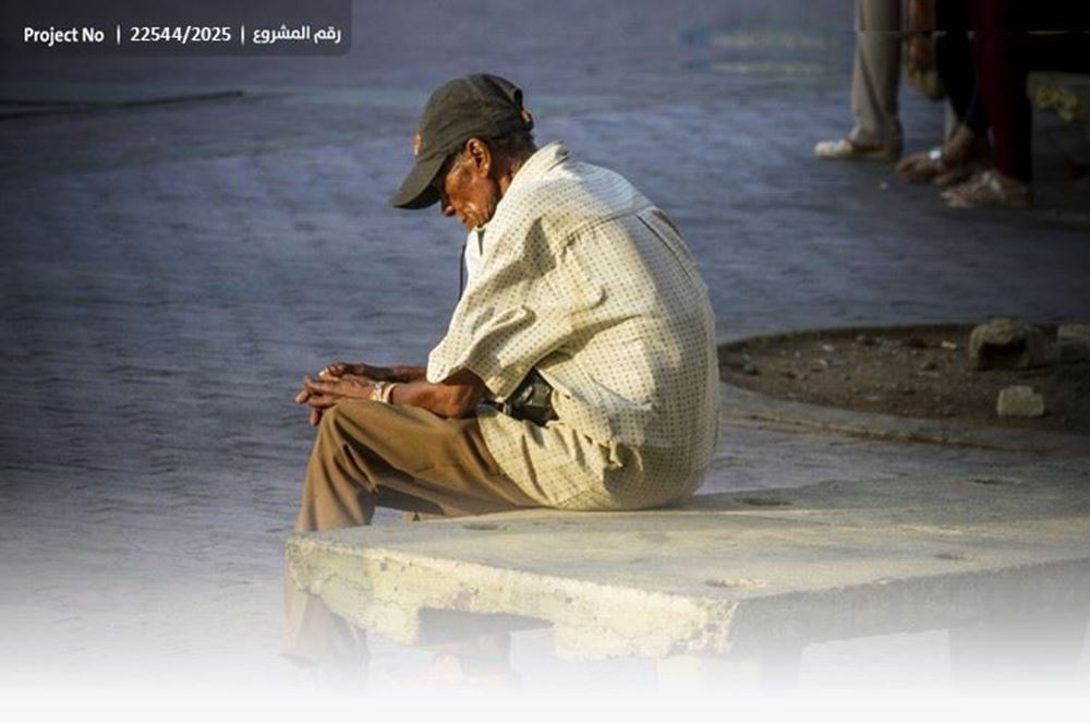 Picture of Head of household unable to pay rent - 1033391