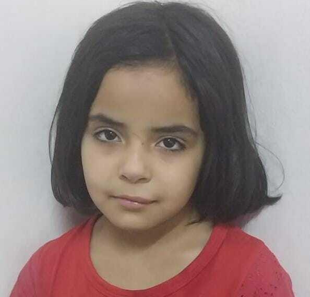 صورة اليتيمة  -  ريتال - 10773174