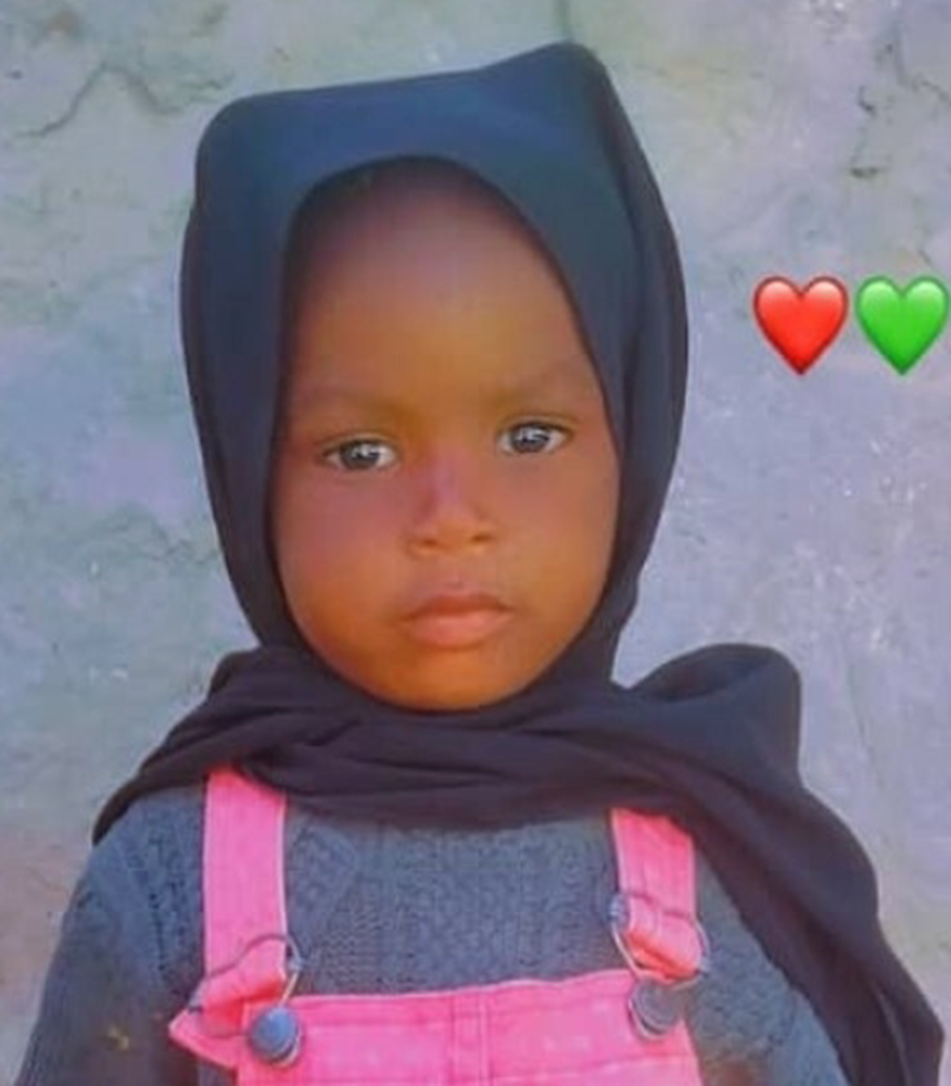 Picture of Orphan - Adama - 402395