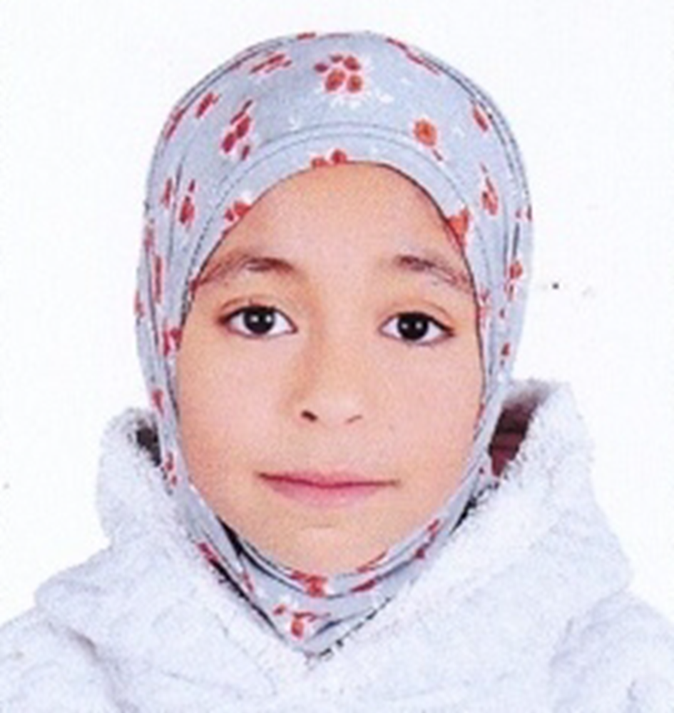 صورة اليتيمة  -  رحمة - 134411