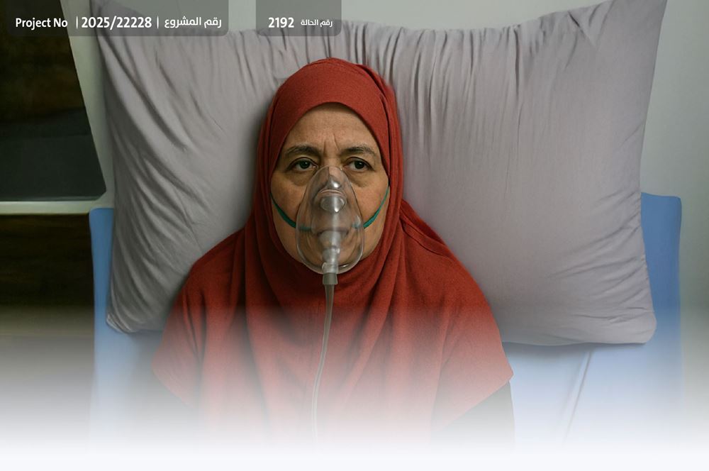Picture of Elderly woman in need of chemotherapy - 1033283