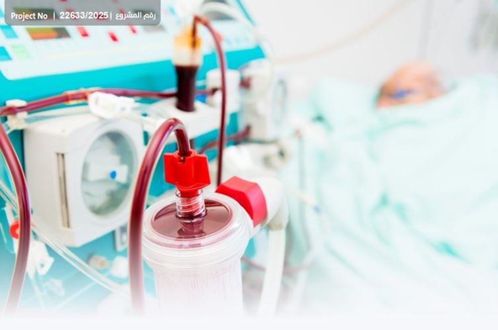 Picture of Abu Nasser is battling cancer.