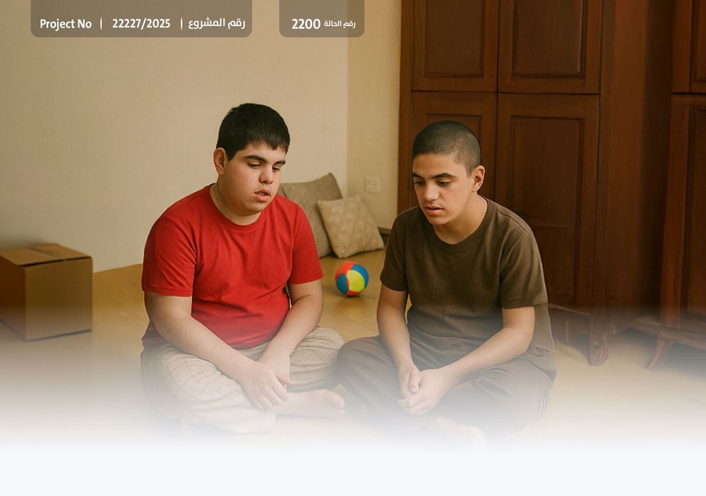 صورة إعاقة وعجز مادي