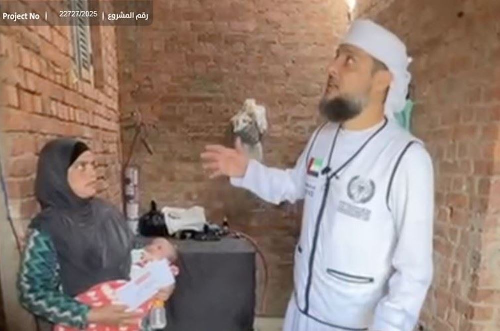 Picture of A baby is suffering and a family is crying out for help