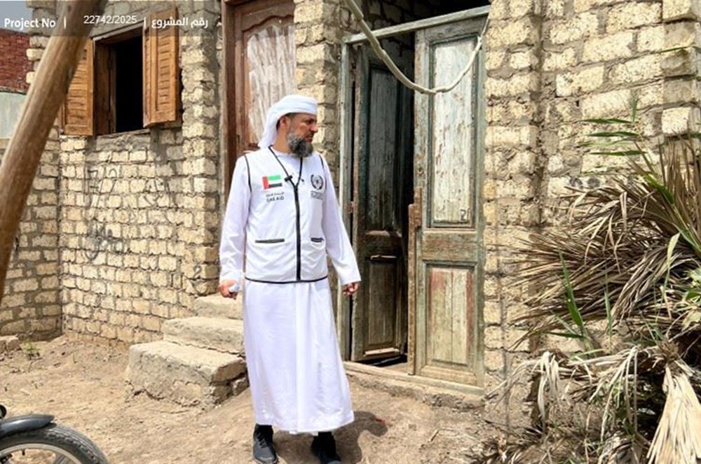 Picture of Maintenance and completion of the construction of a house for a poor family