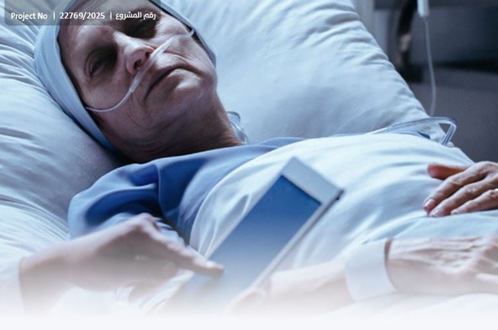 صورة أرملة مسنة بحاجة ماسة لعمل جراحي