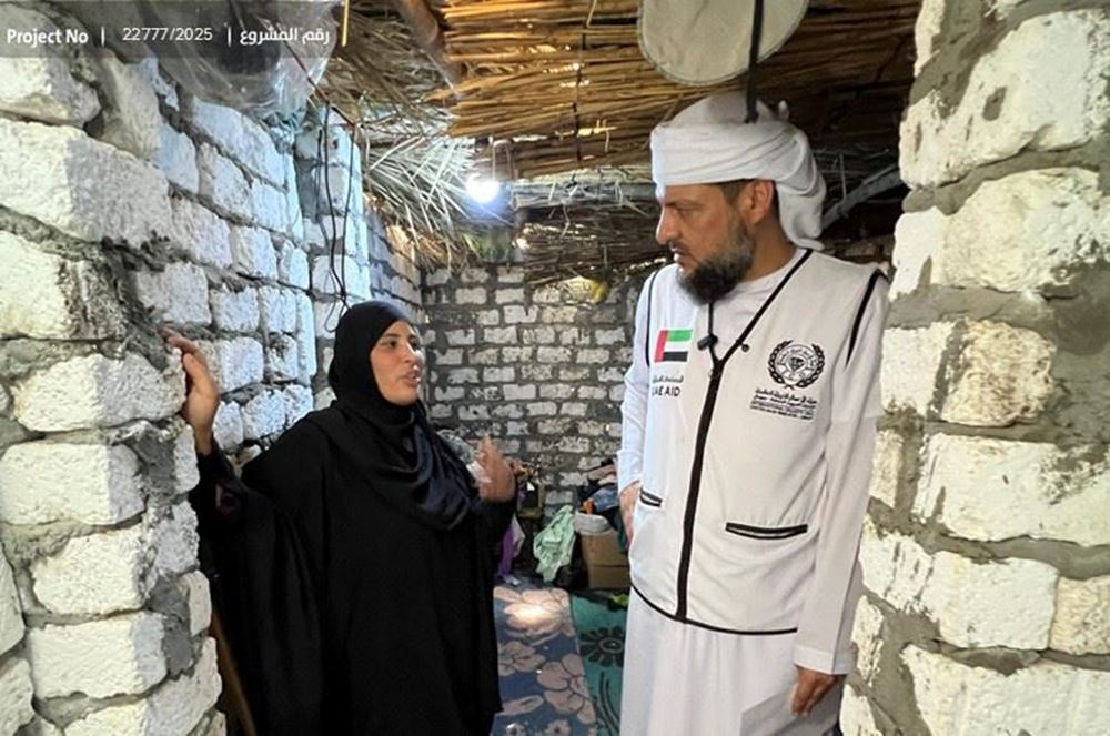 صورة منزل لأسرة محتاجة