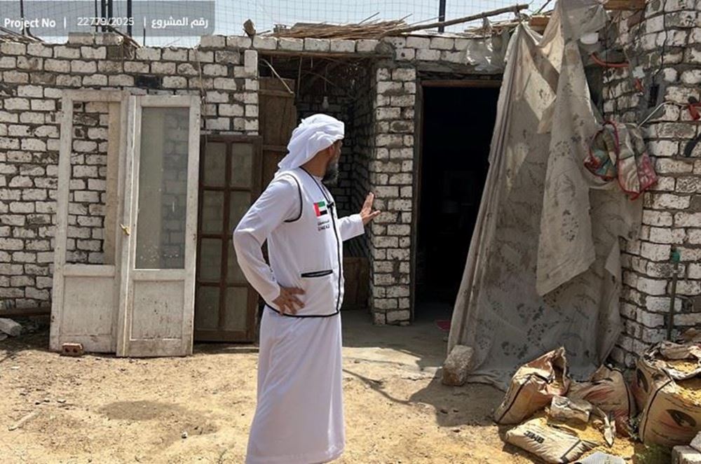 صورة منزل لأسرة أيتام