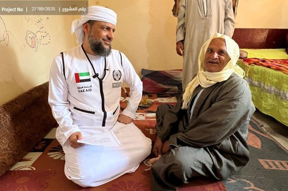 صورة مُسن بحاجة ماسّة لعمل جراحي