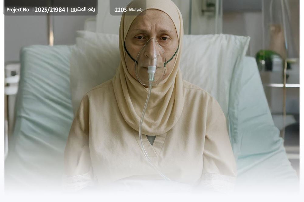 صورة مريضة سرطان تناشدكم لعلاجها - 1032888