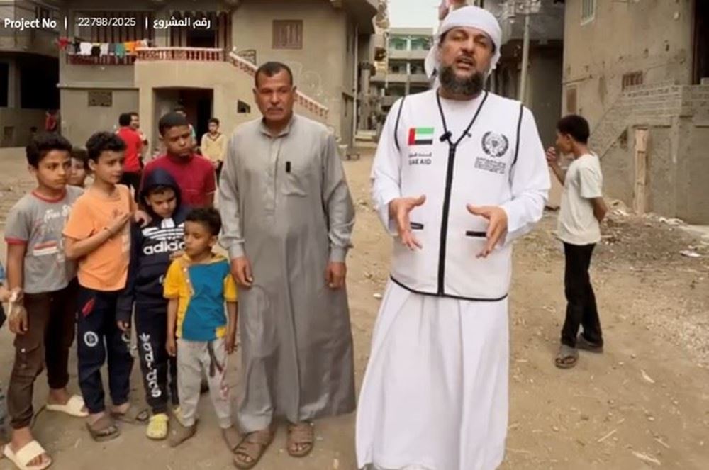 صورة محطة تحلية مياه