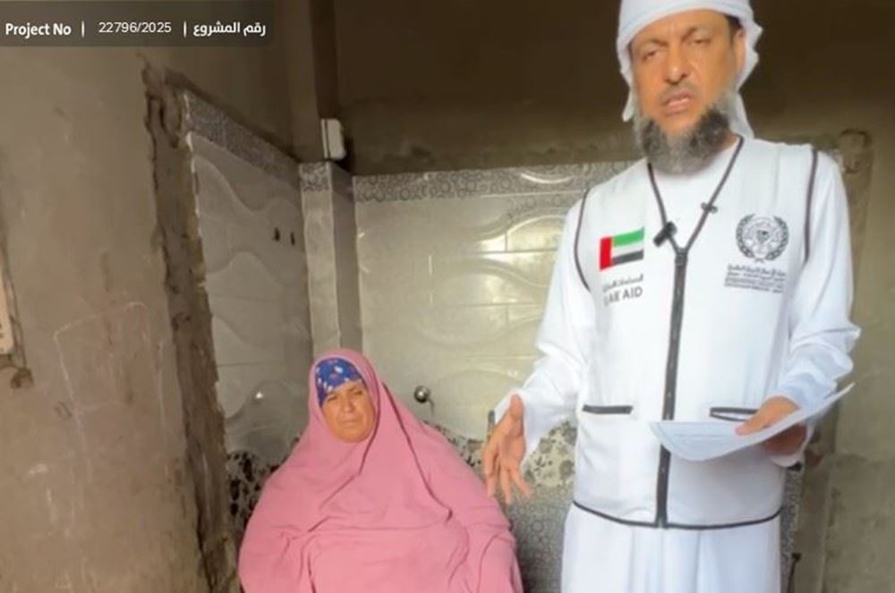 صورة سيدة فقيرة تناشدكم لعلاجها