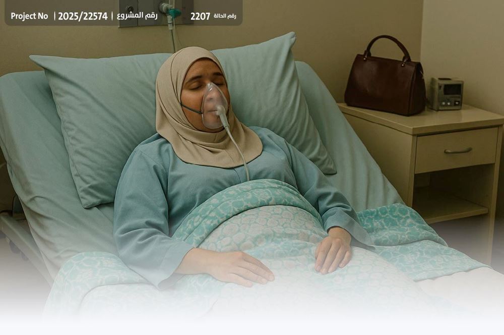 Picture of Alone and in pain