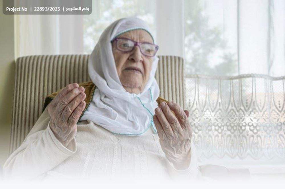 Picture of Sick elderly woman in need of medication - 1034643