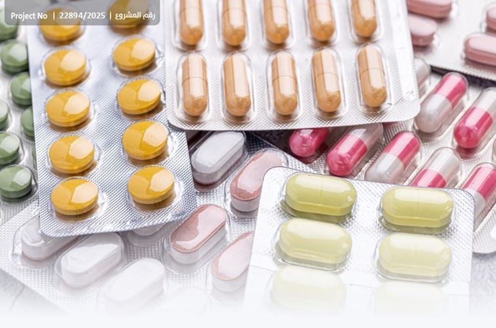 Picture of After surgery