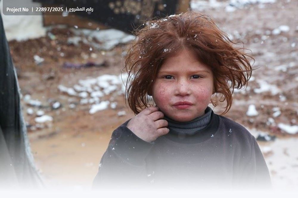 صورة الحمامات المعدنية علاجها