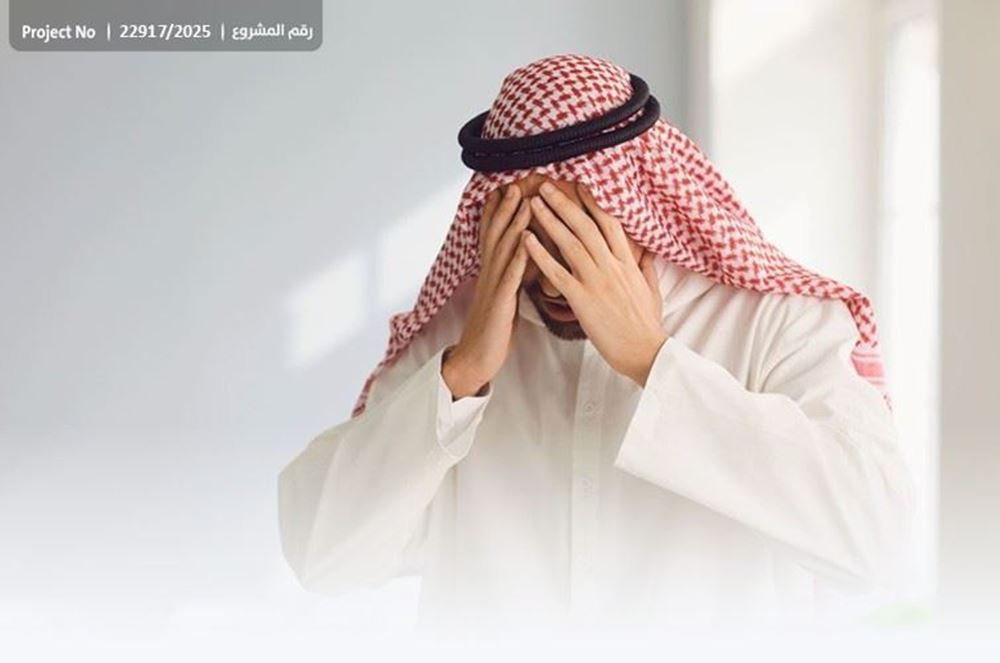 صورة ابو سيف في ضيق يناشد اهل الخير - ر.خ 1030893