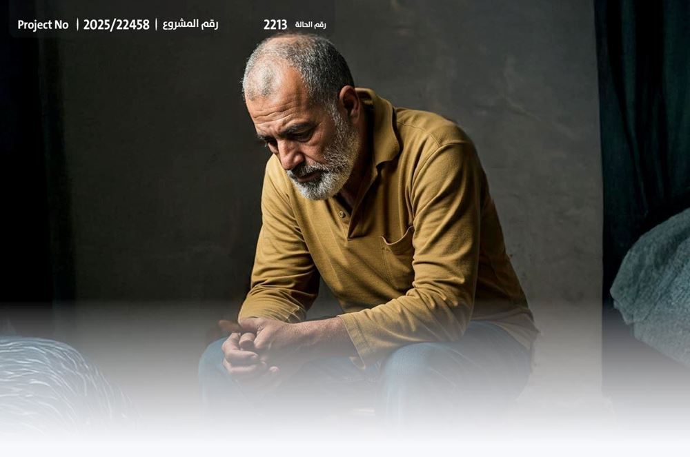 صورة ربُّ أسرة يناشدكم لسداد دينه