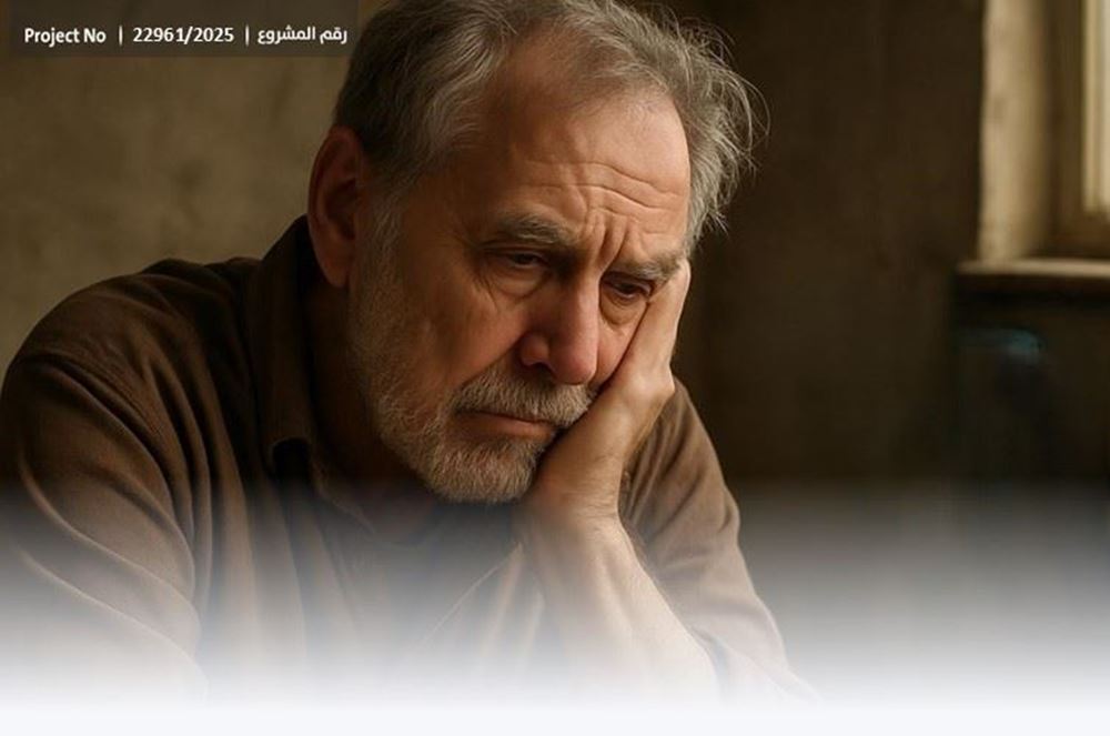 Picture of Abu Saleh appeals to the good people - 5584