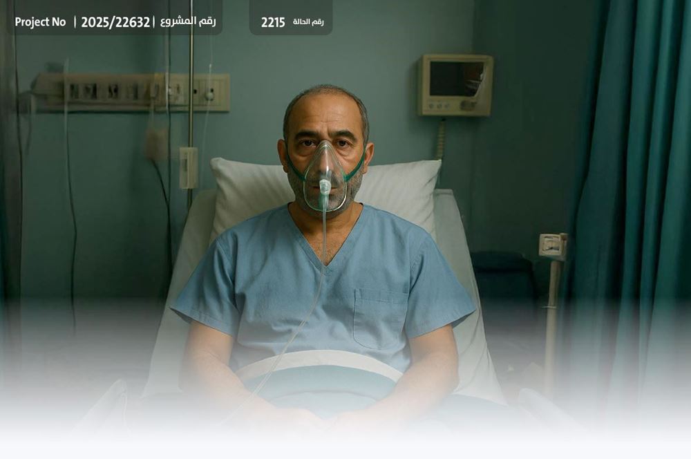 Picture of Five years of pain