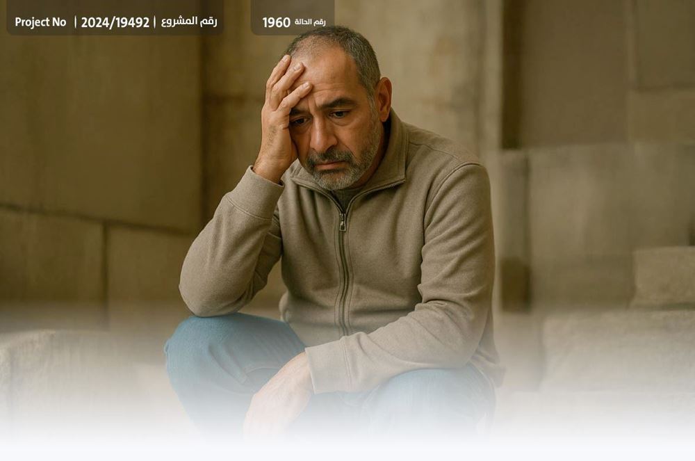 صورة حالة تكافل اجتماعي - 20772