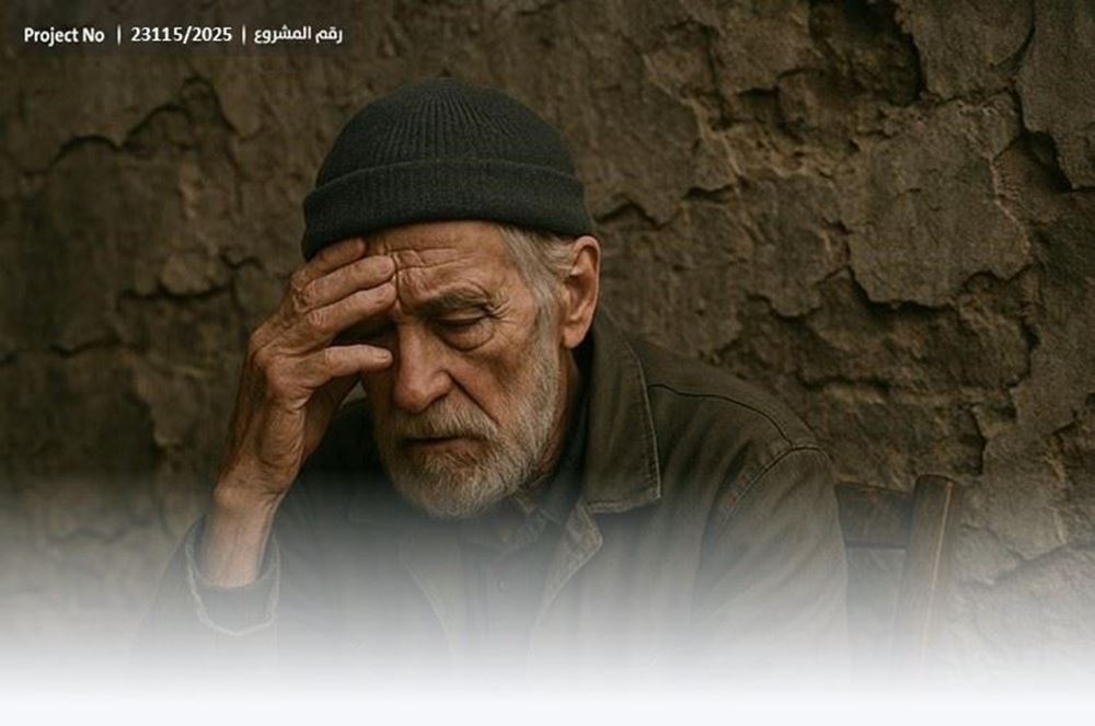 Picture of Abu Salman appeals to the good people - 1035089