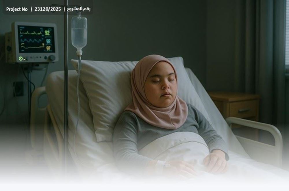 صورة طفلة تعاني من القولون التقرحي بحاجة لعلاج – 1023980