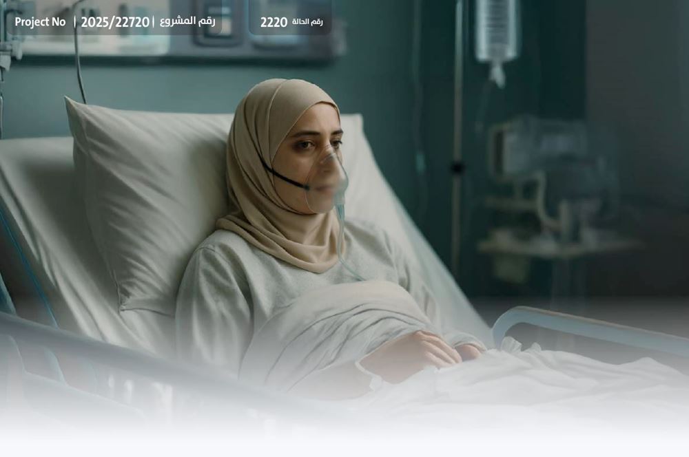 صورة سيده مريضة سرطان بحاجة عاجلة لعلاج -1034481