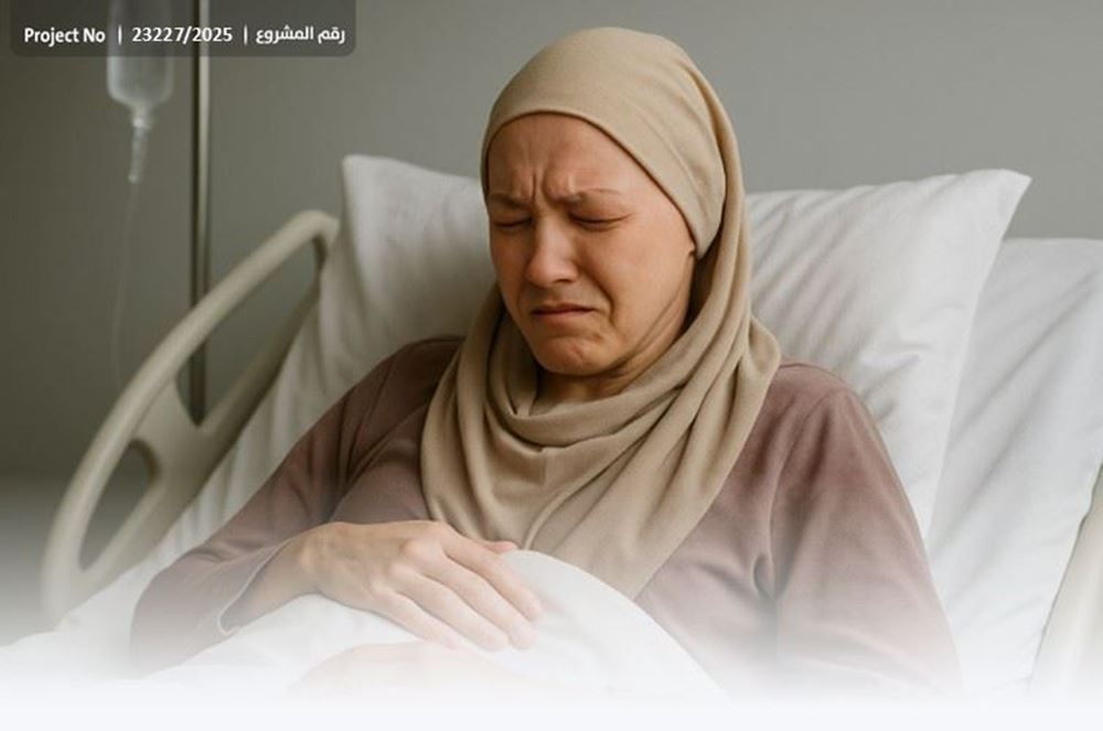 Picture of Woman with breast cancer needs urgent treatment - 1035271