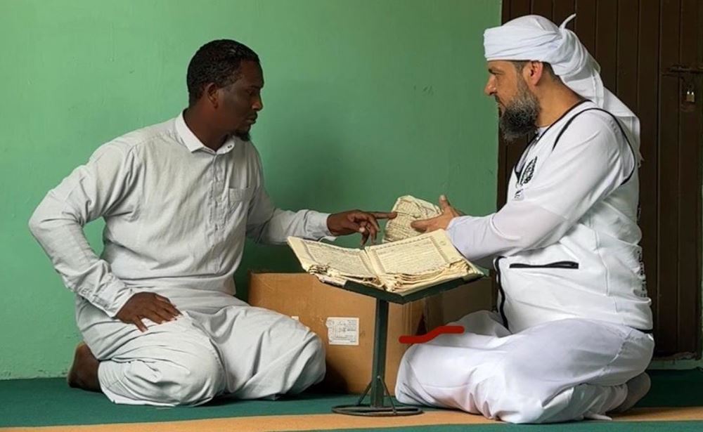 صورة حملة مليون مصحف