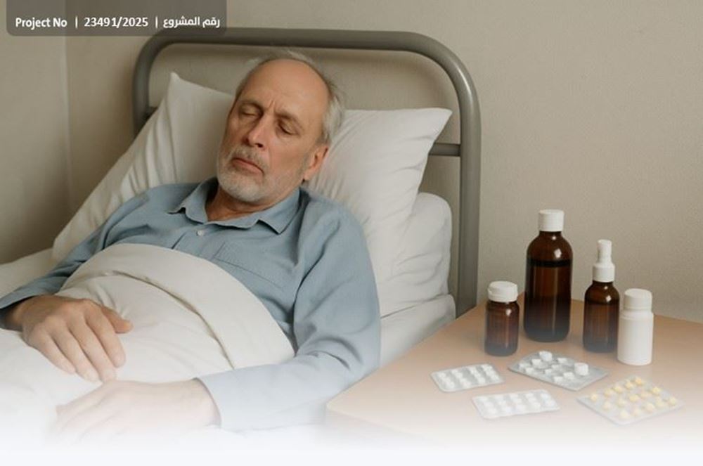 Picture of Sick family man appeals to philanthropists - 2009