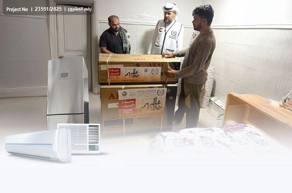 صورة أبو عمر لديه اسرة كبيره و  بحاجه الى مكيف