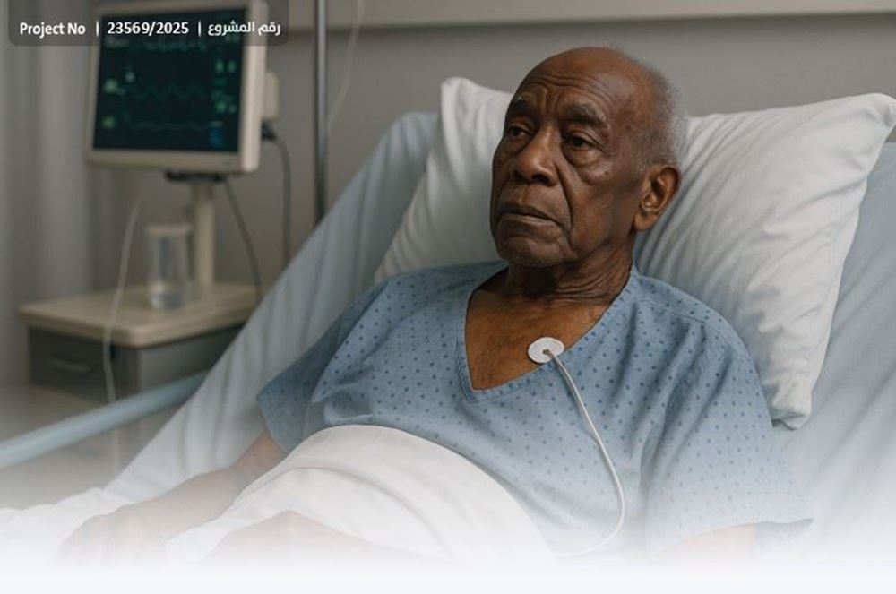 صورة مُسن يناشدكم لسداد فواتير علاج