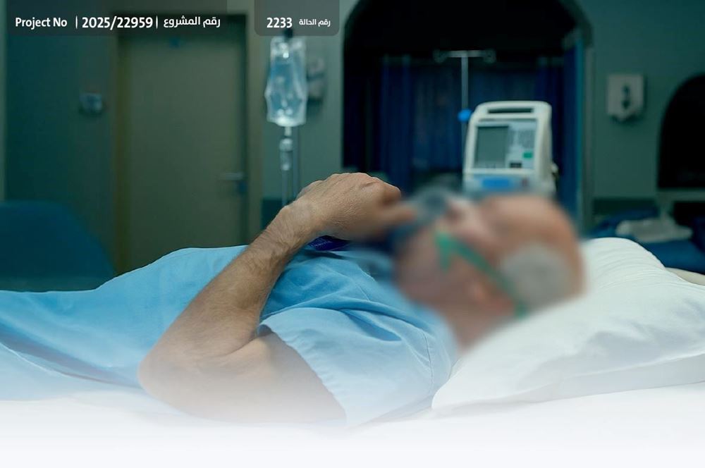 صورة علاج مستعجل لمسن مصاب بسكتة دماغيّة