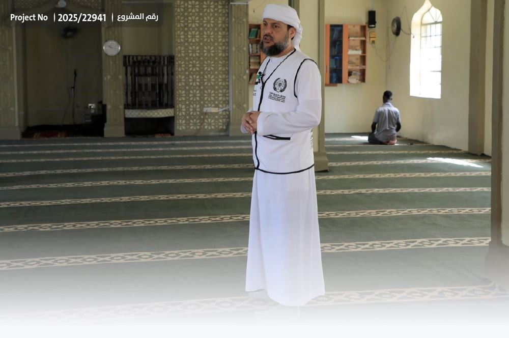 صورة مروحة سقف لمسجد