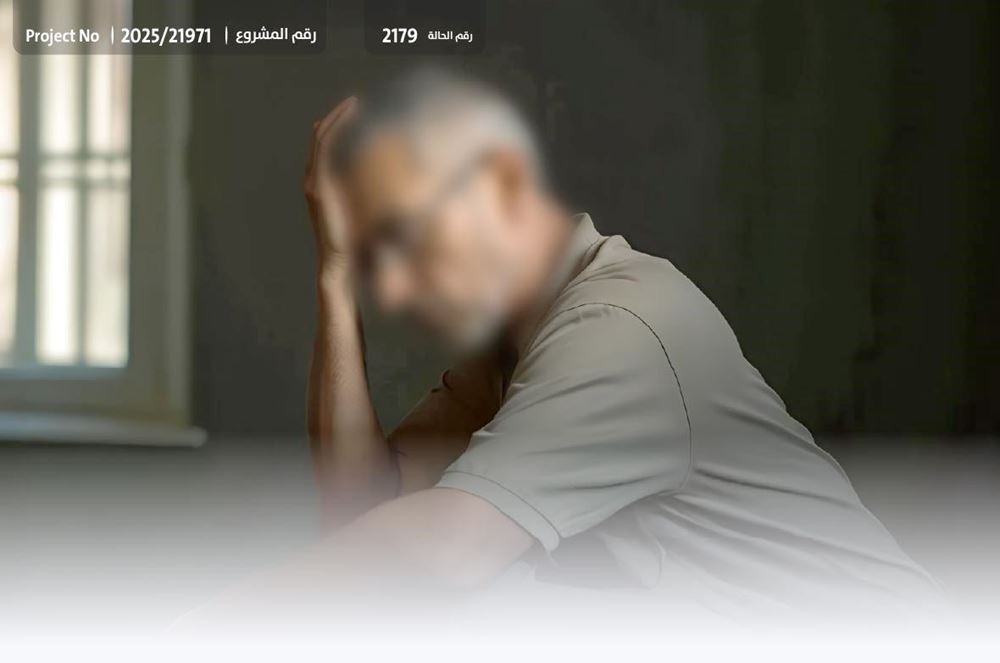 Picture of Social solidarity case - 1009676