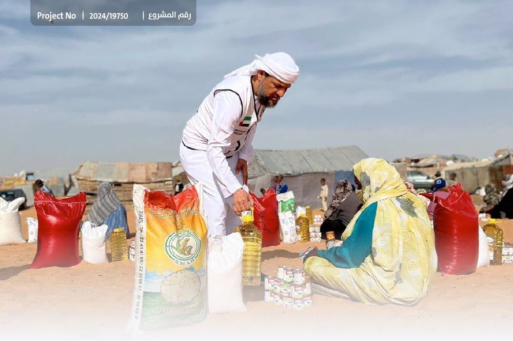 صورة اطعام قرية مسلمة