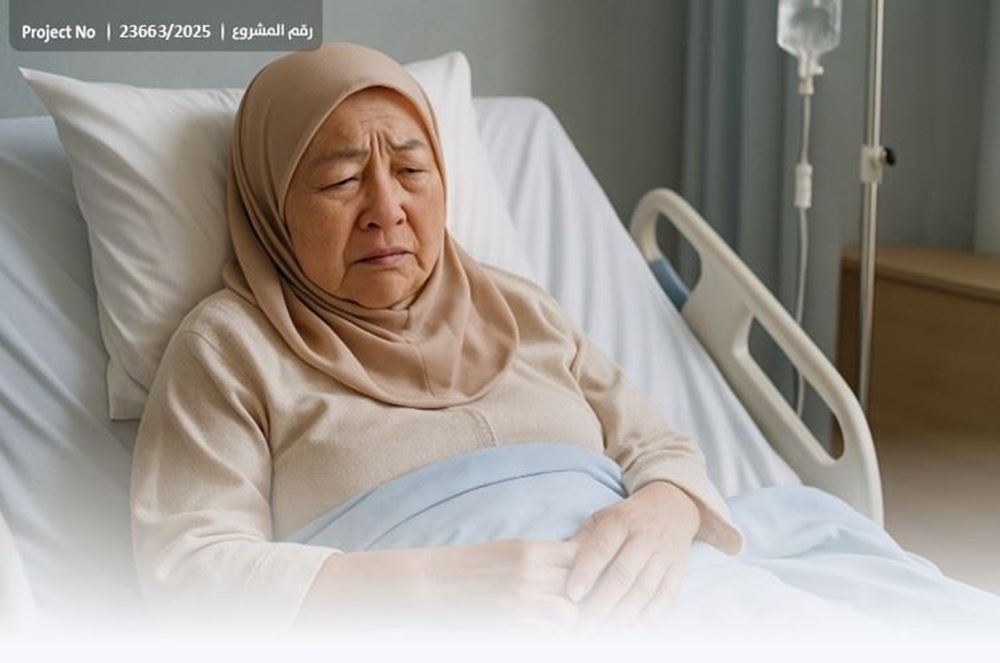 صورة مسنة مريضة بالسرطان بحاجة لعلاج - 1030800