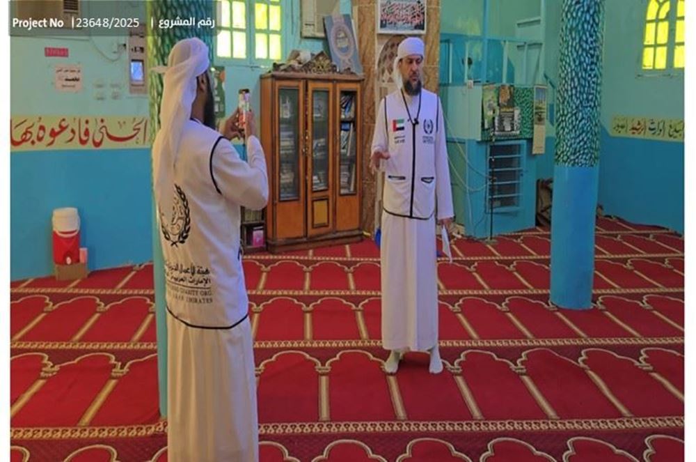 صورة صيانة مسجد بمصر