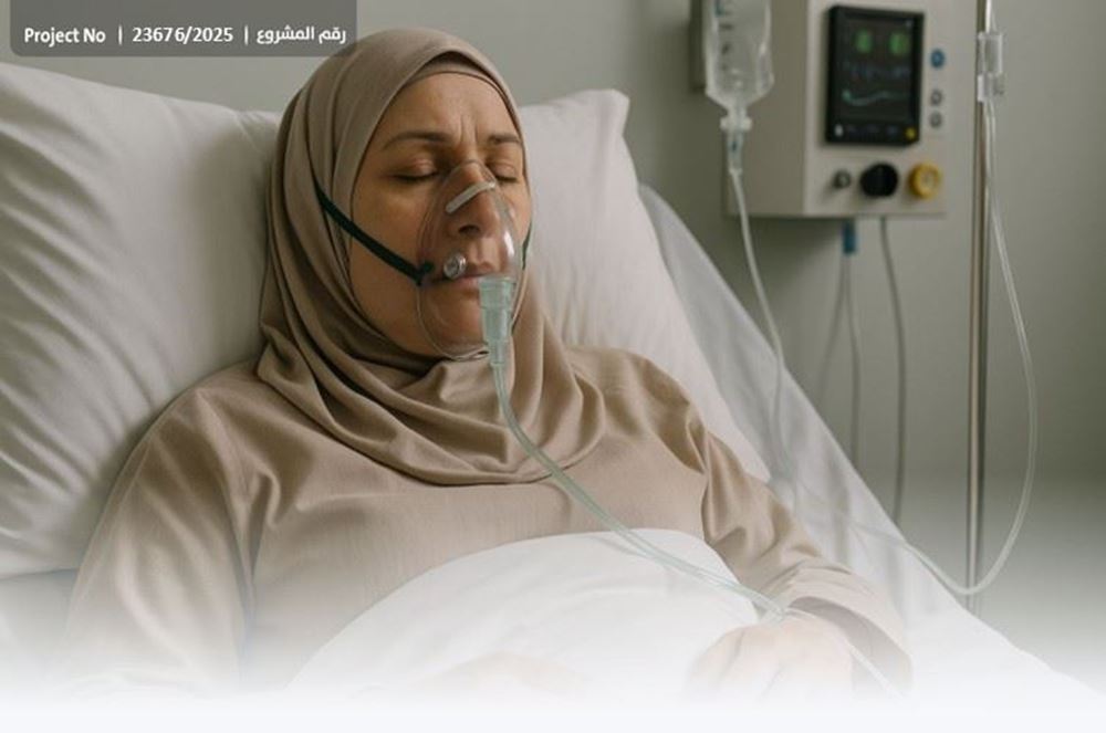 صورة سيدة مريضة بالسرطان تنتظر مساعدتكم  - 13936