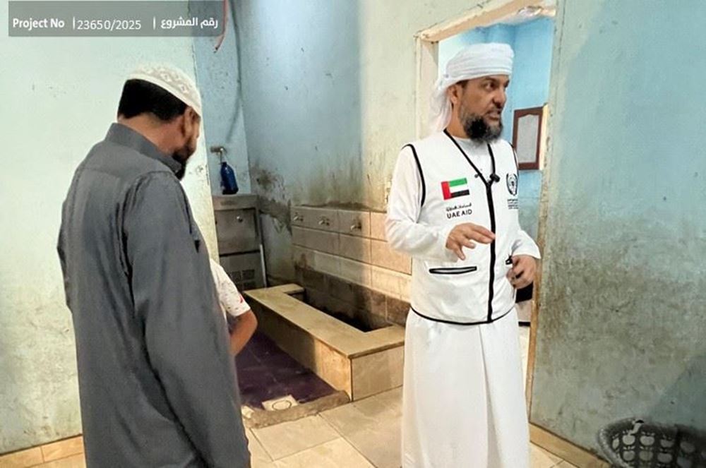 صورة تأثيث ومستلزمات مركز تحفيظ للقرآن الكريم