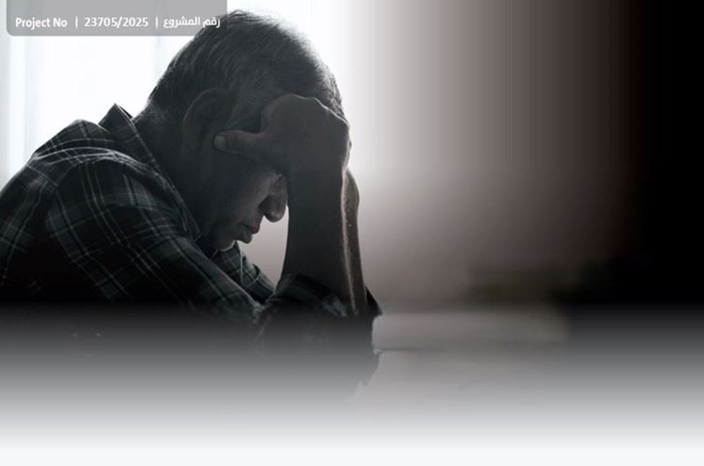 صورة أبو عبدالصمد يناشدكم لسداد فواتير الكهرباء