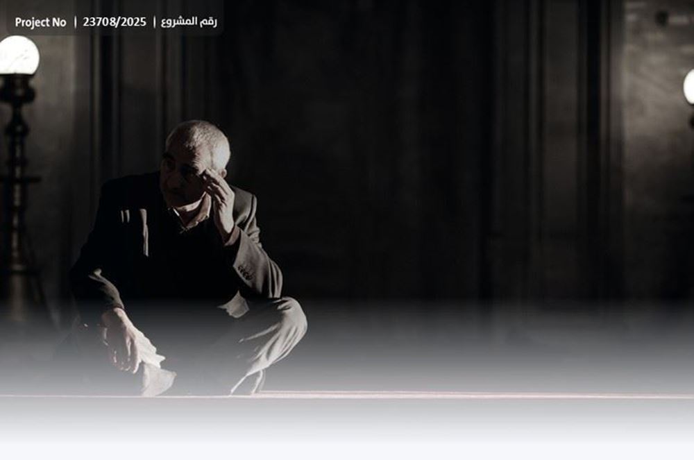 Picture of Abu Abdullah appeals to the people of good - 1032507