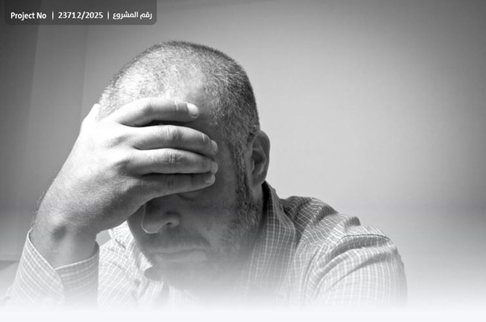 صورة أبو ابراهيم عاجزا عن سداد فواتير الكهرباء