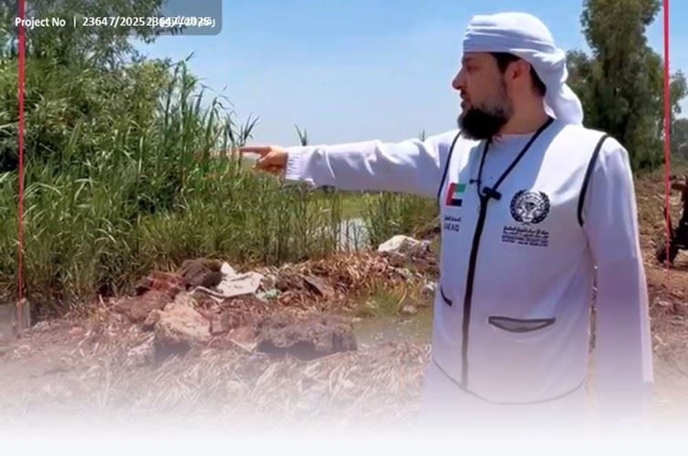 Picture of Drilling Agricultural Wells