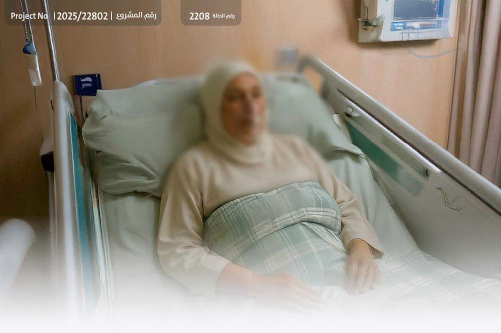 صورة مسنة مريضة بالسرطان بحاجة لدعمكم