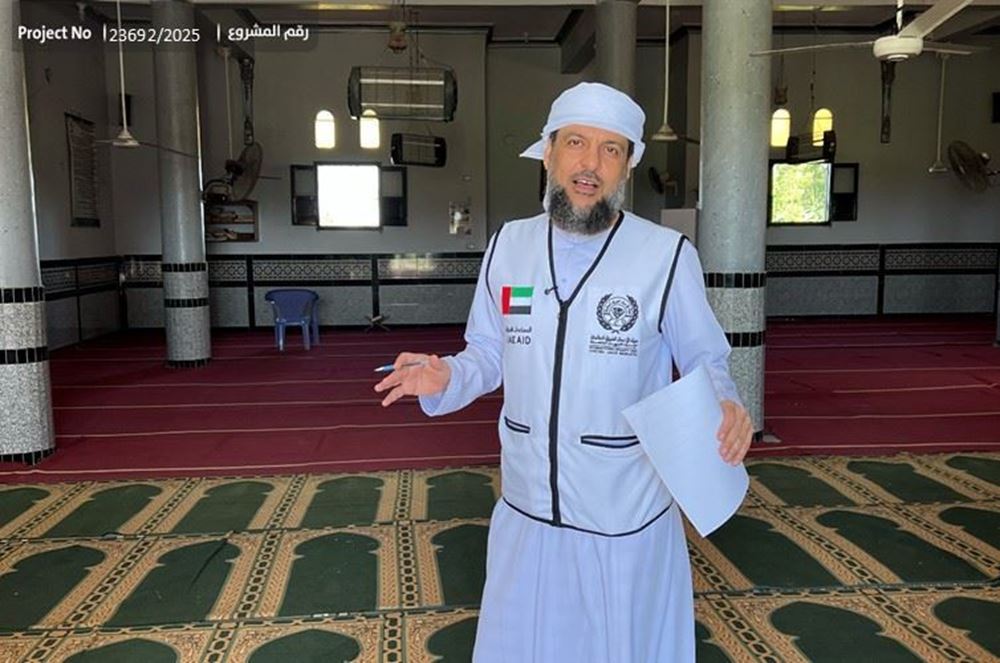 صورة فرش مسجد