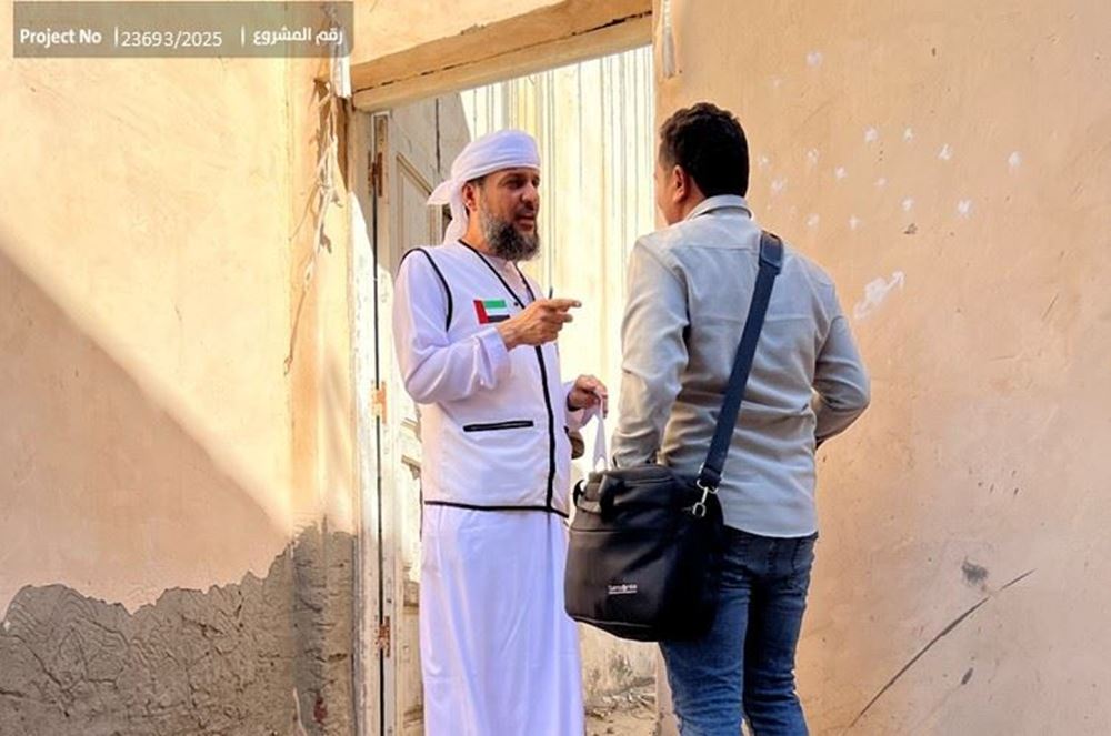 صورة فرش مصلى نساء